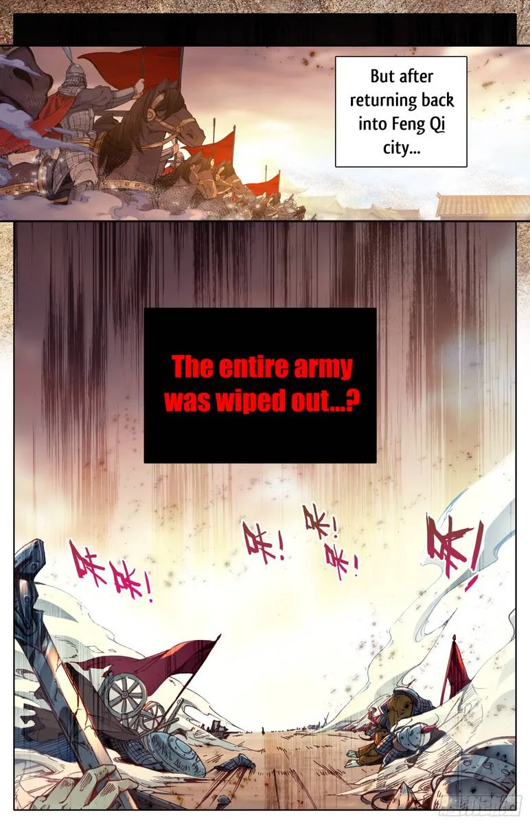 Legend of the Tyrant Empress Chapter 12 page 7