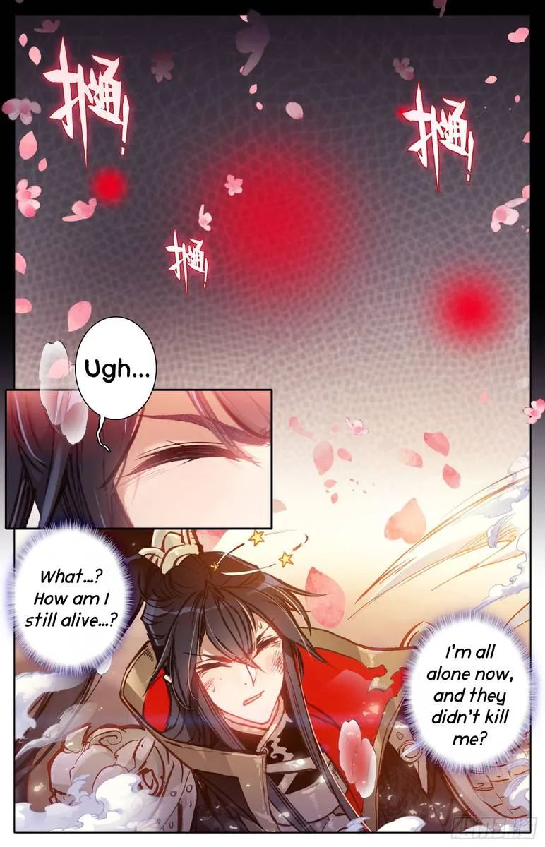 Legend of the Tyrant Empress Chapter 12 page 8