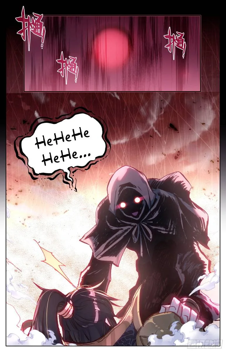 Legend of the Tyrant Empress Chapter 12 page 11