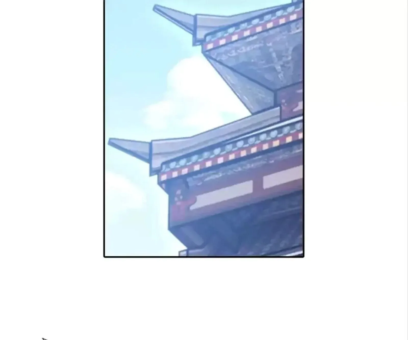 Legend of the Tyrant Empress Chapter 121 page 20