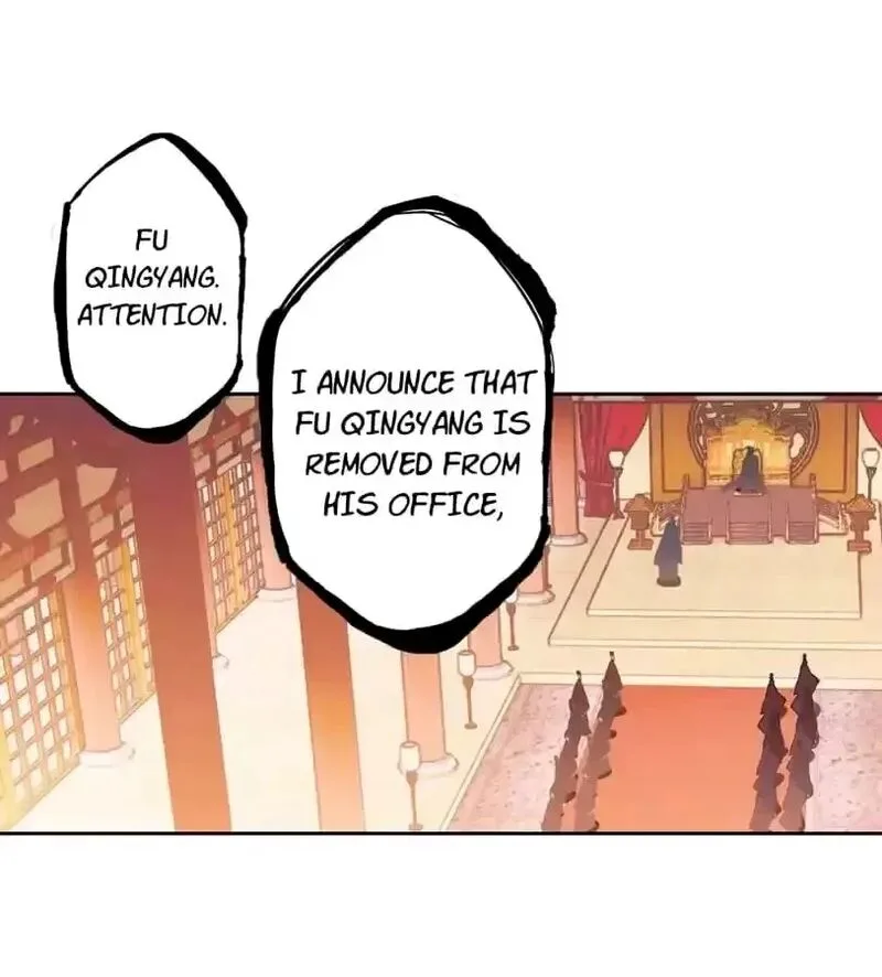 Legend of the Tyrant Empress Chapter 130 page 74