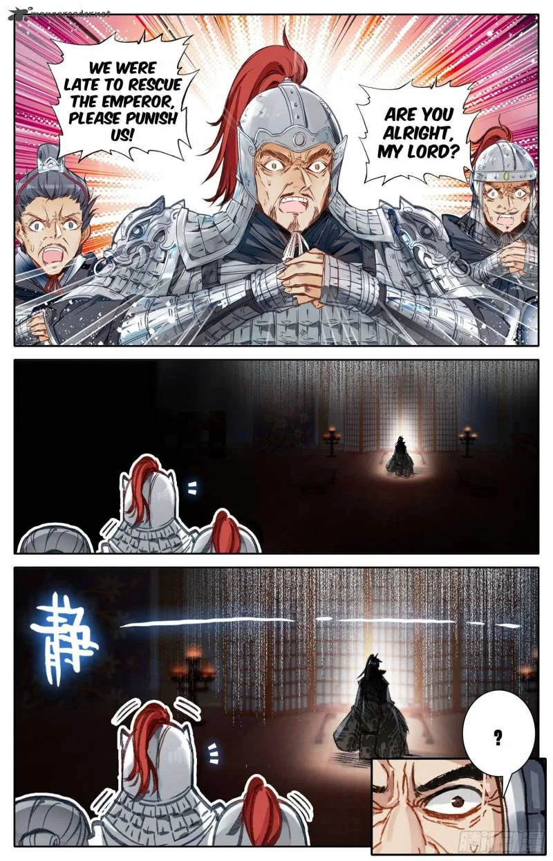 Legend of the Tyrant Empress Chapter 14 page 5