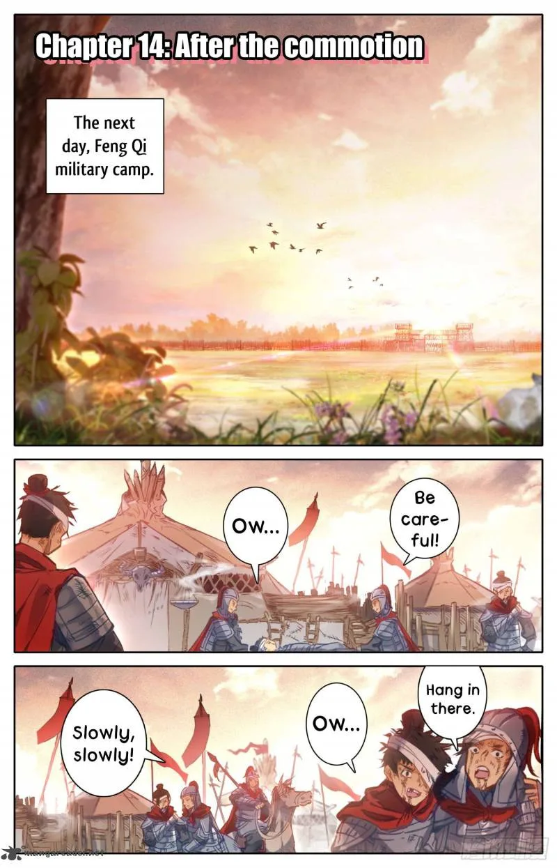 Legend of the Tyrant Empress Chapter 14 page 2