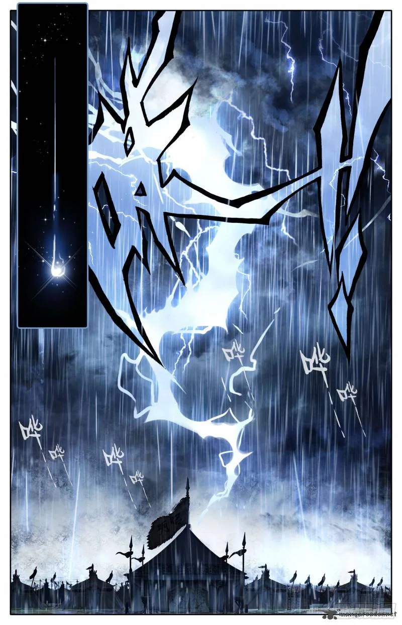 Legend of the Tyrant Empress Chapter 14 page 14
