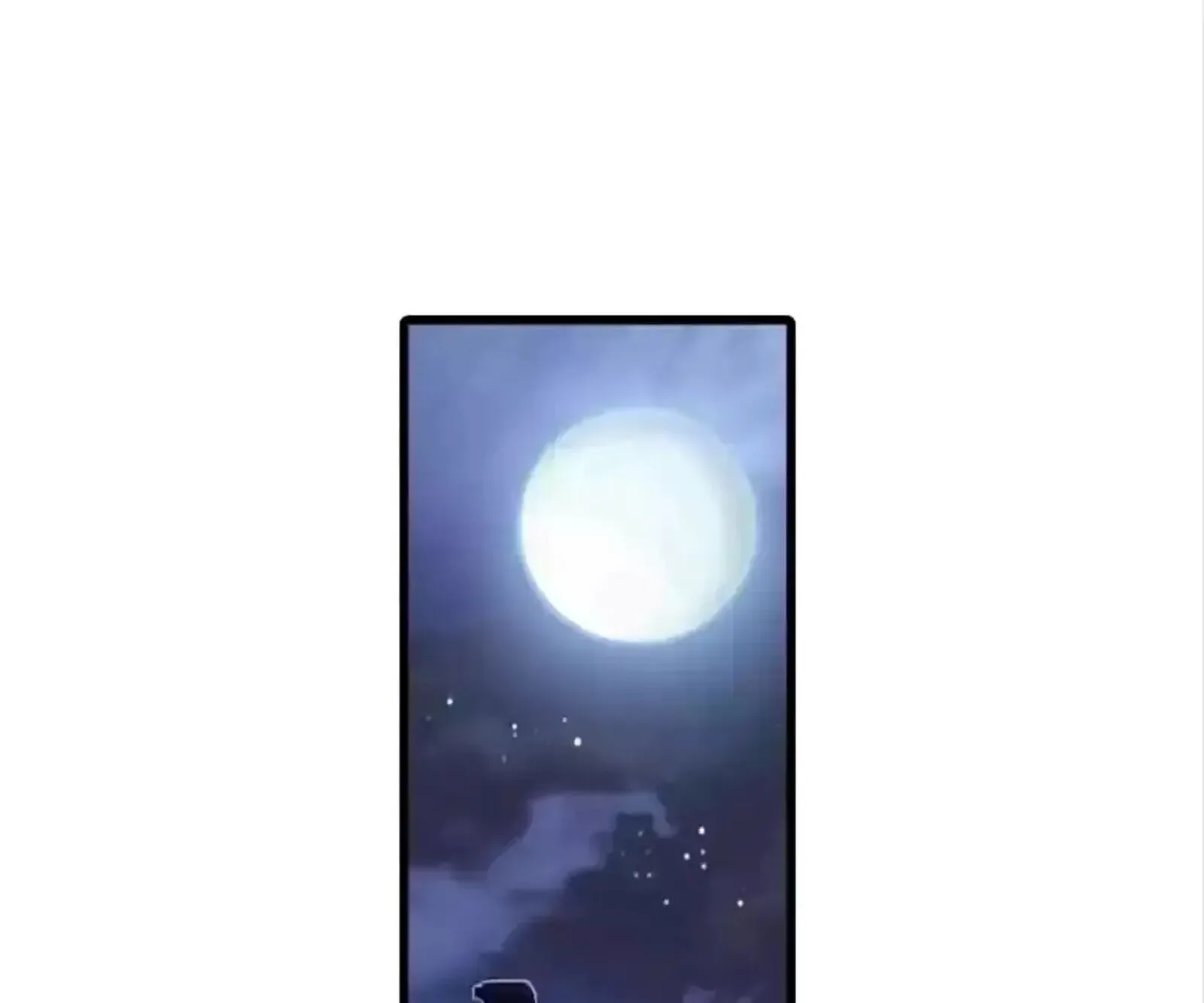 Legend of the Tyrant Empress Chapter 144 page 54
