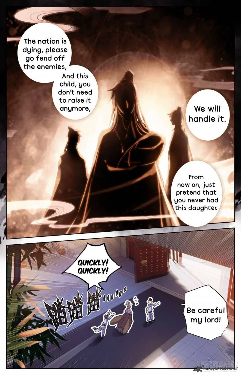 Legend of the Tyrant Empress Chapter 15 page 13