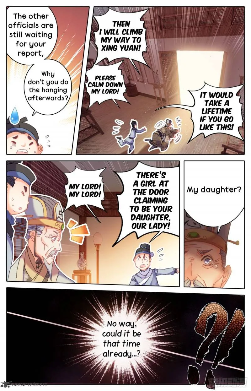 Legend of the Tyrant Empress Chapter 15 page 12