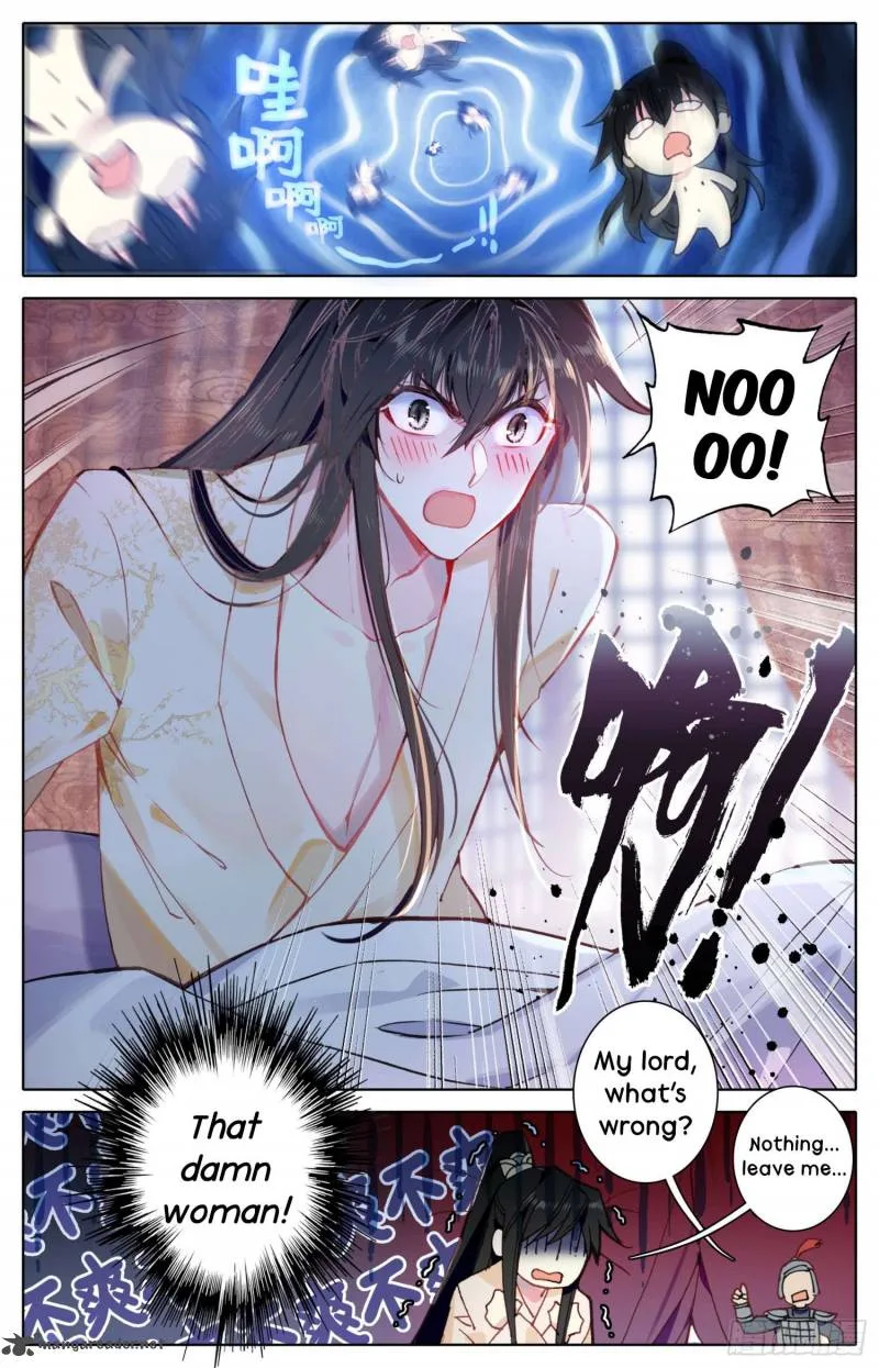 Legend of the Tyrant Empress Chapter 15 page 4