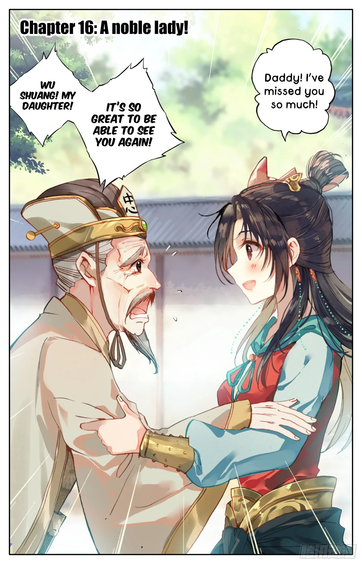 Legend of the Tyrant Empress Chapter 16 page 2