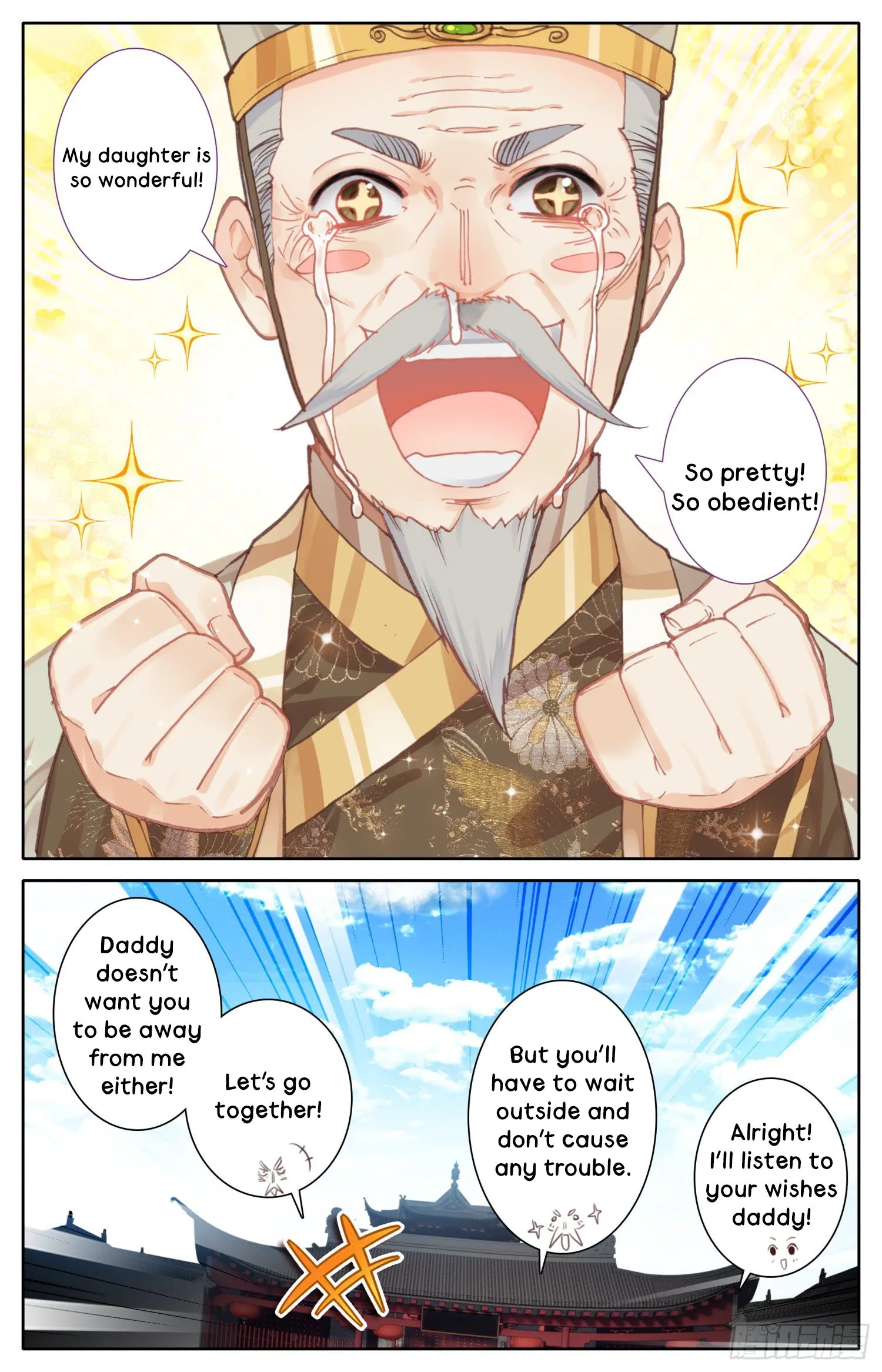 Legend of the Tyrant Empress Chapter 16 page 13