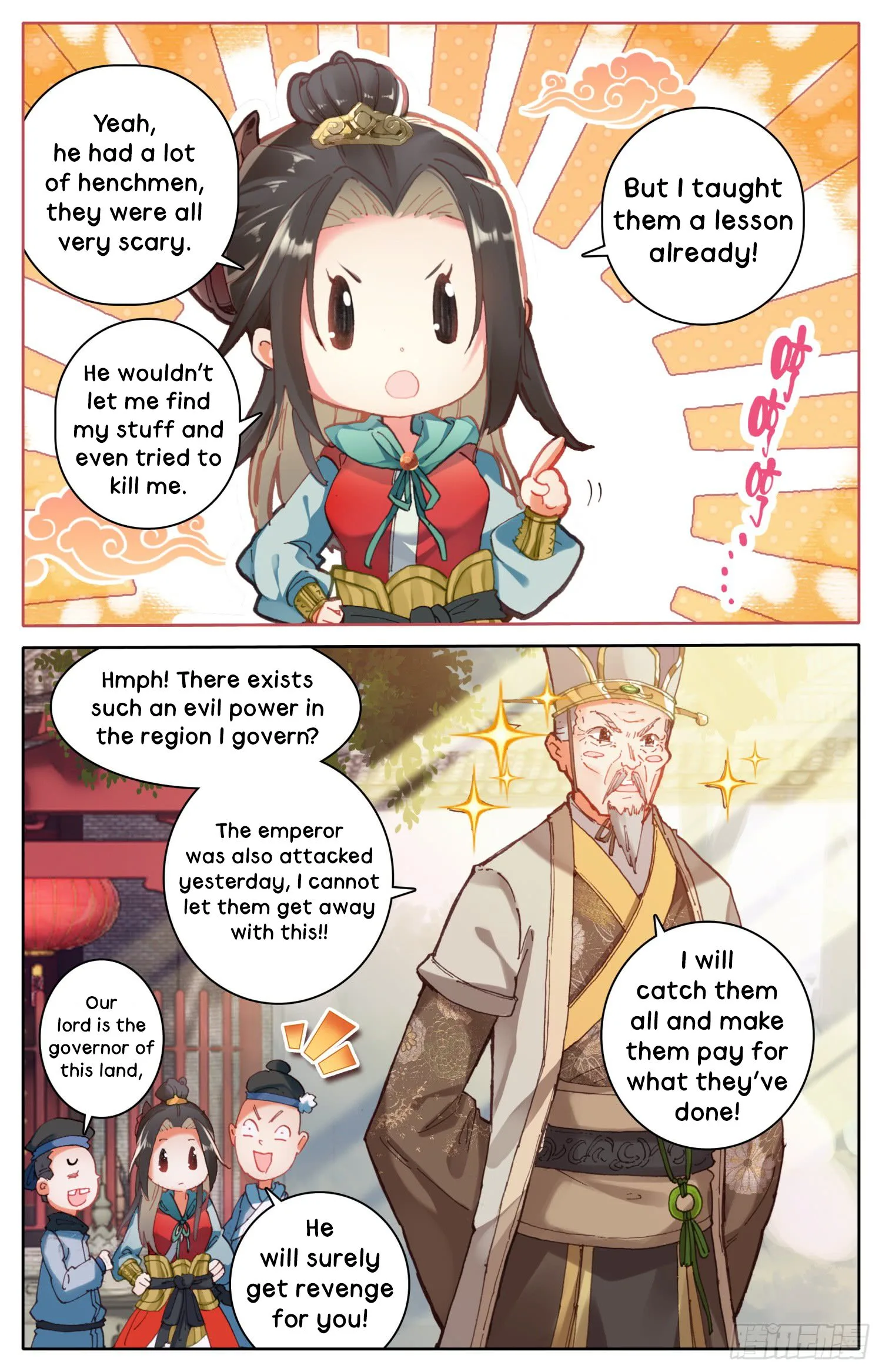 Legend of the Tyrant Empress Chapter 16 page 7