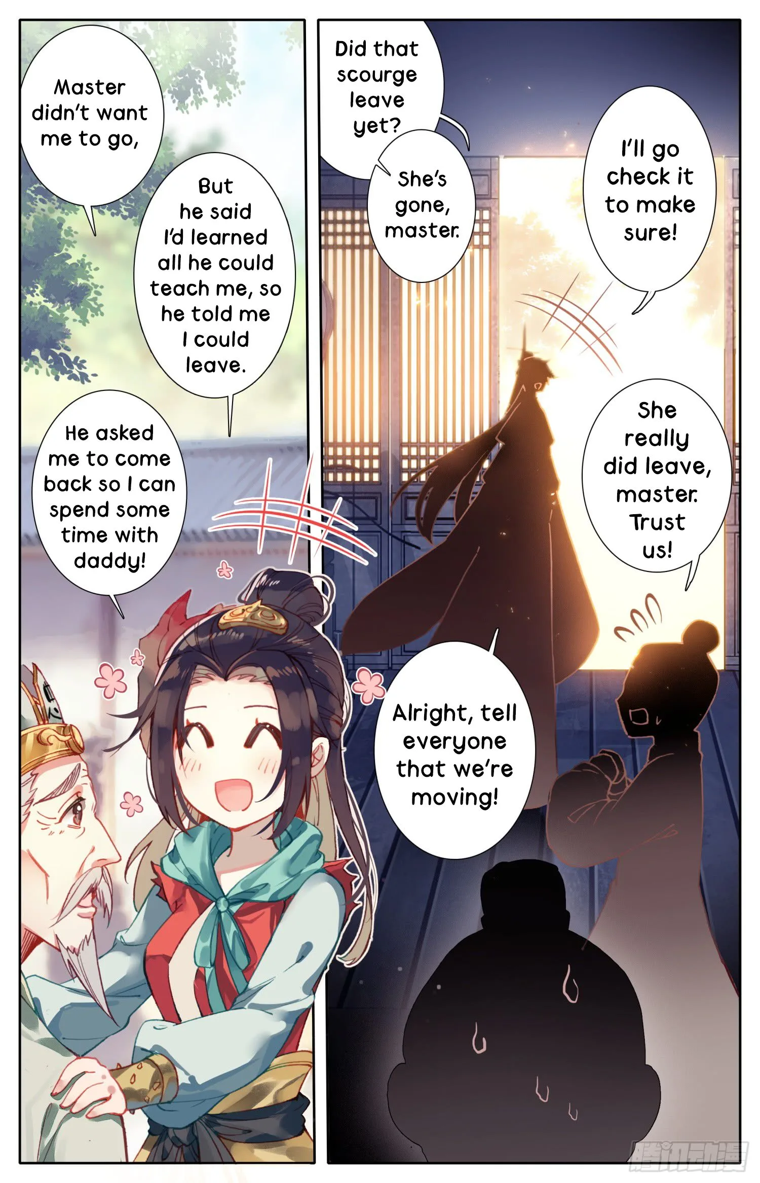 Legend of the Tyrant Empress Chapter 16 page 4