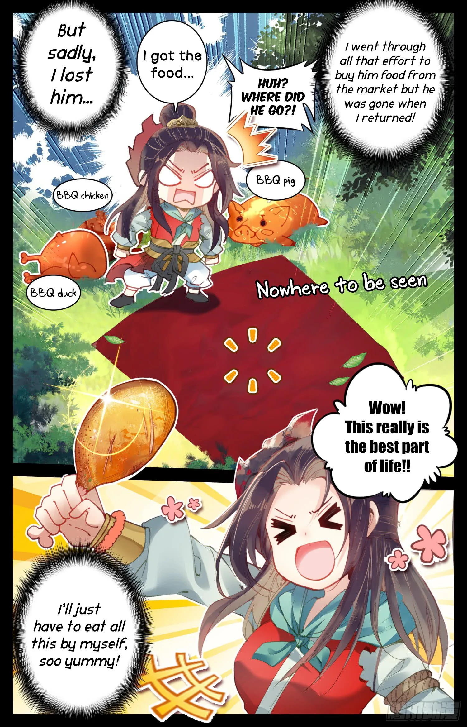 Legend of the Tyrant Empress Chapter 16 page 9