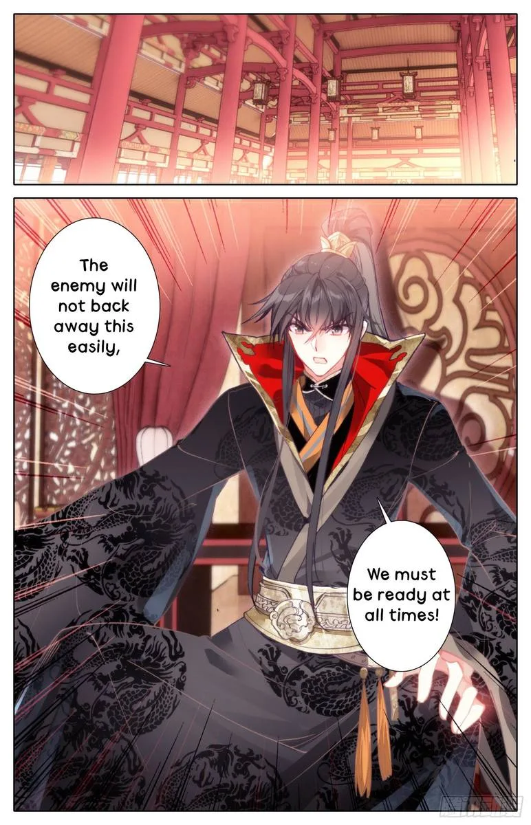 Legend of the Tyrant Empress Chapter 17 page 5