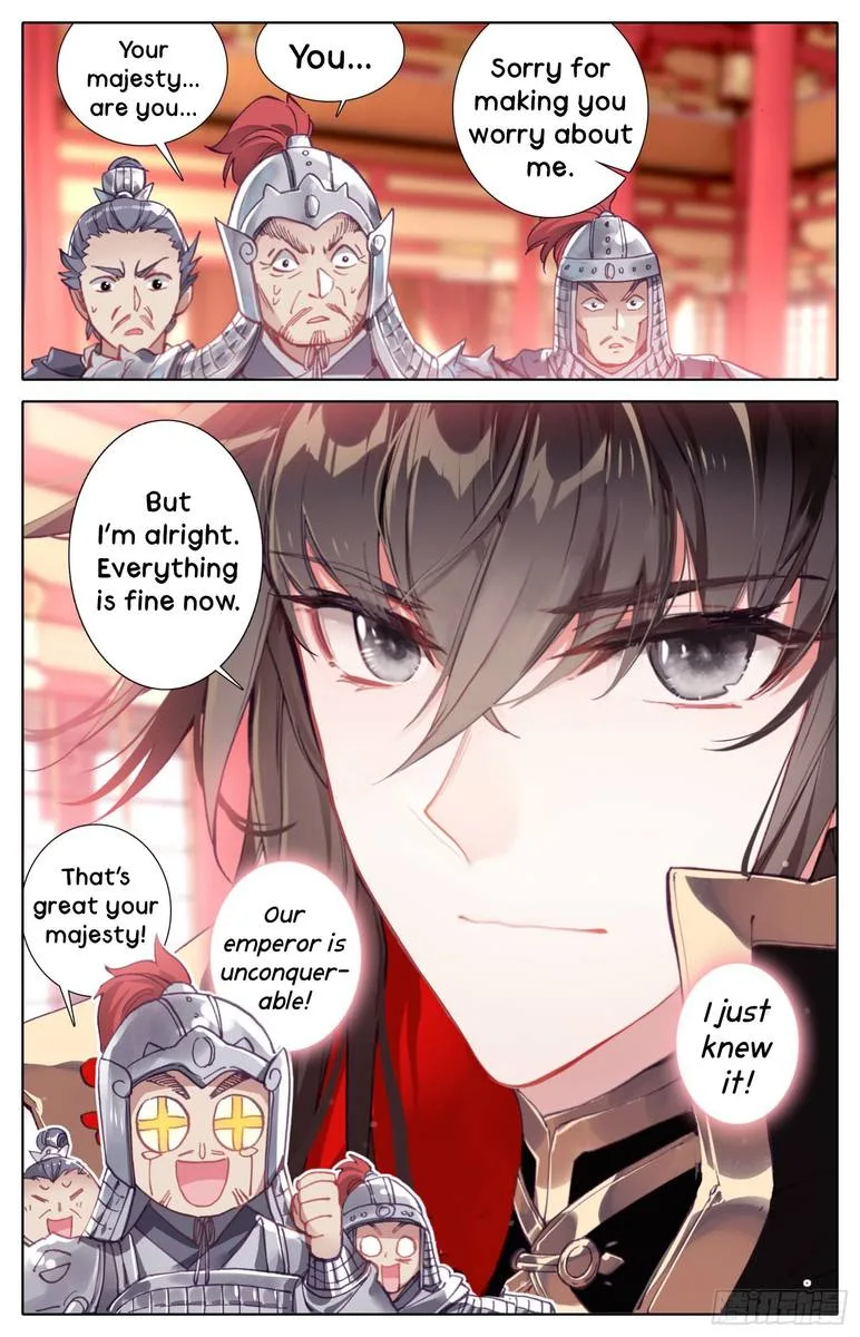 Legend of the Tyrant Empress Chapter 17 page 6