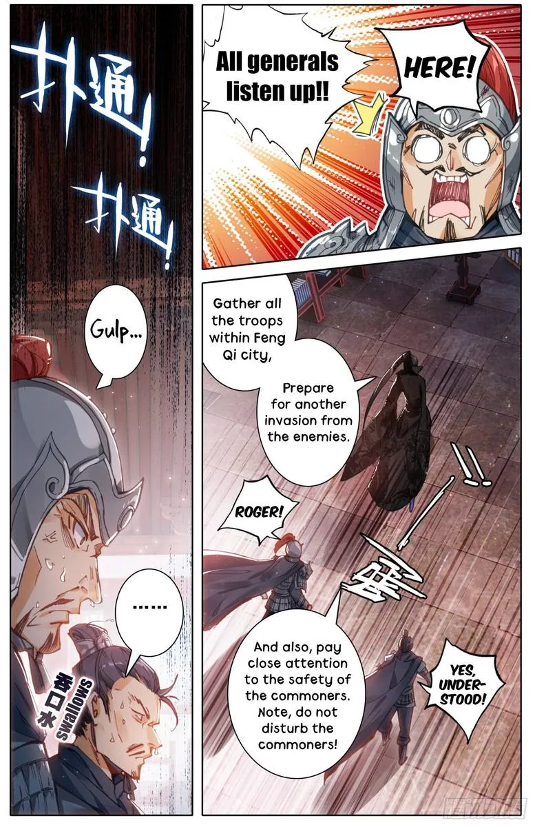 Legend of the Tyrant Empress Chapter 17 page 4