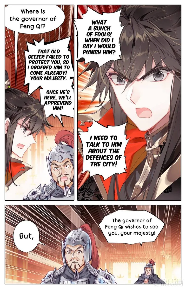 Legend of the Tyrant Empress Chapter 17 page 9
