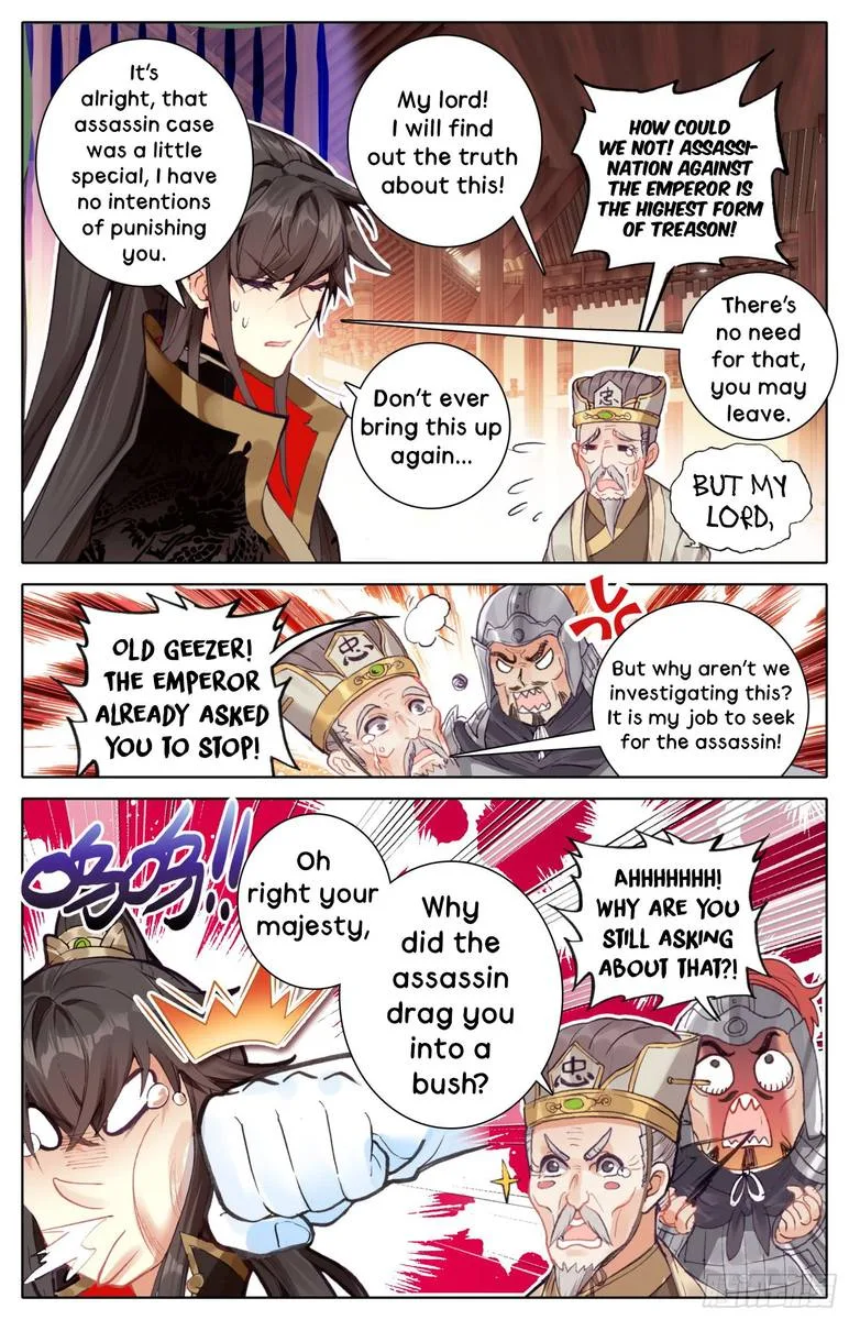 Legend of the Tyrant Empress Chapter 17 page 12