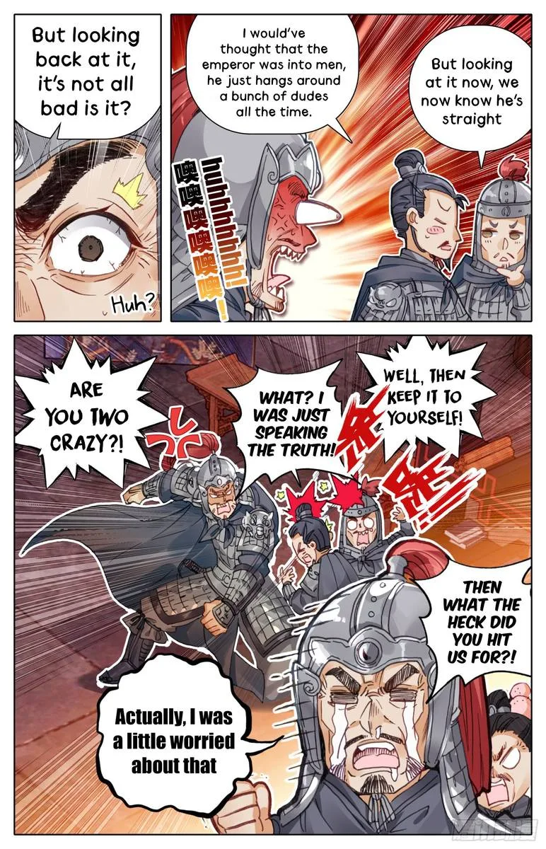 Legend of the Tyrant Empress Chapter 17 page 2
