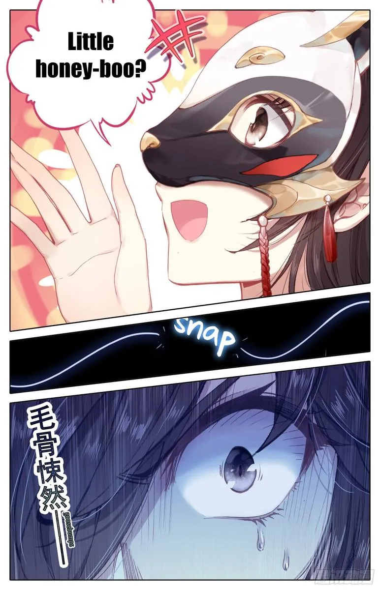 Legend of the Tyrant Empress Chapter 18 page 14