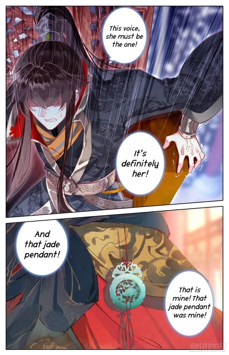 Legend of the Tyrant Empress Chapter 18 page 12