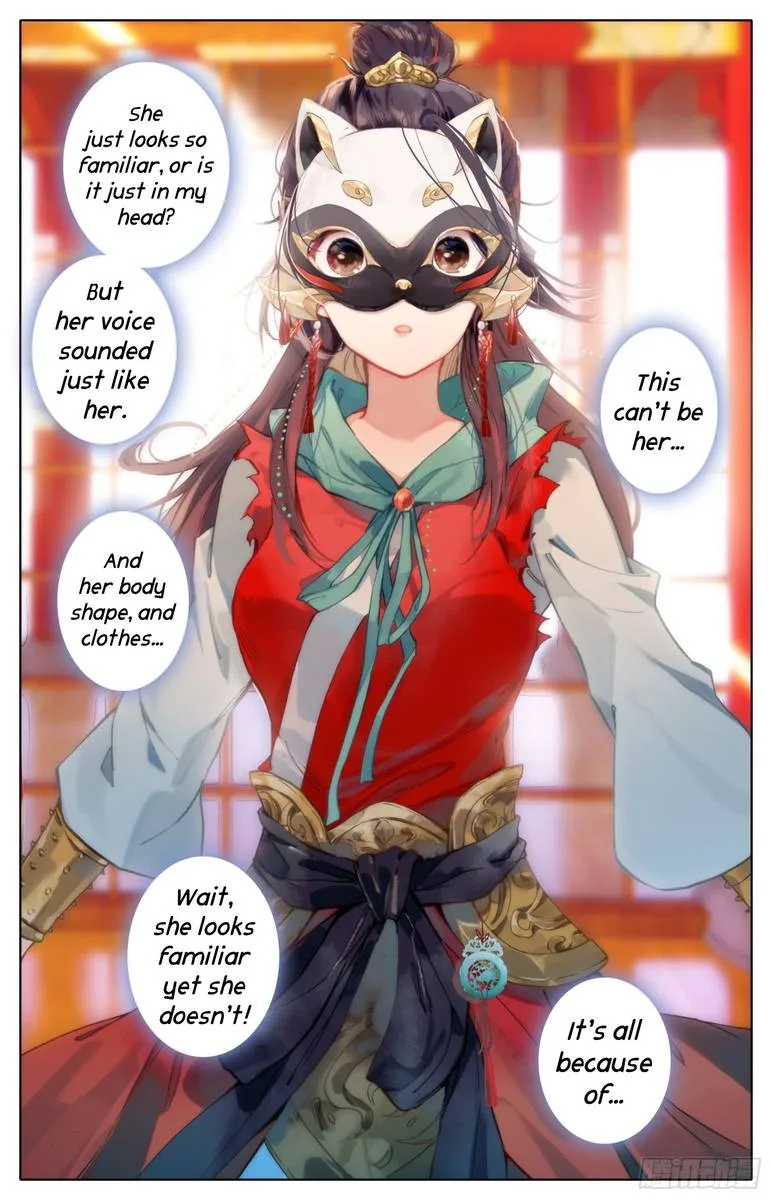 Legend of the Tyrant Empress Chapter 18 page 4