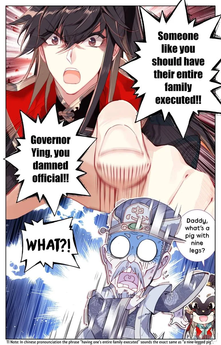 Legend of the Tyrant Empress Chapter 18 page 17