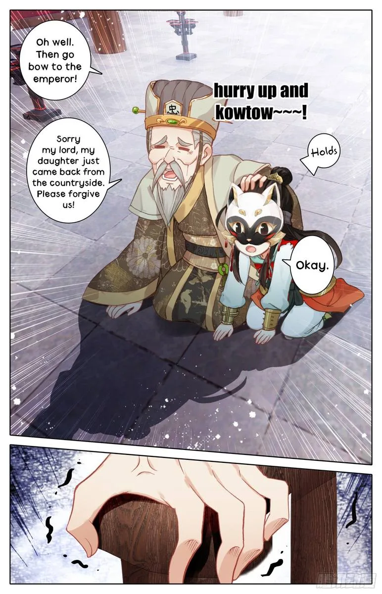 Legend of the Tyrant Empress Chapter 18 page 11