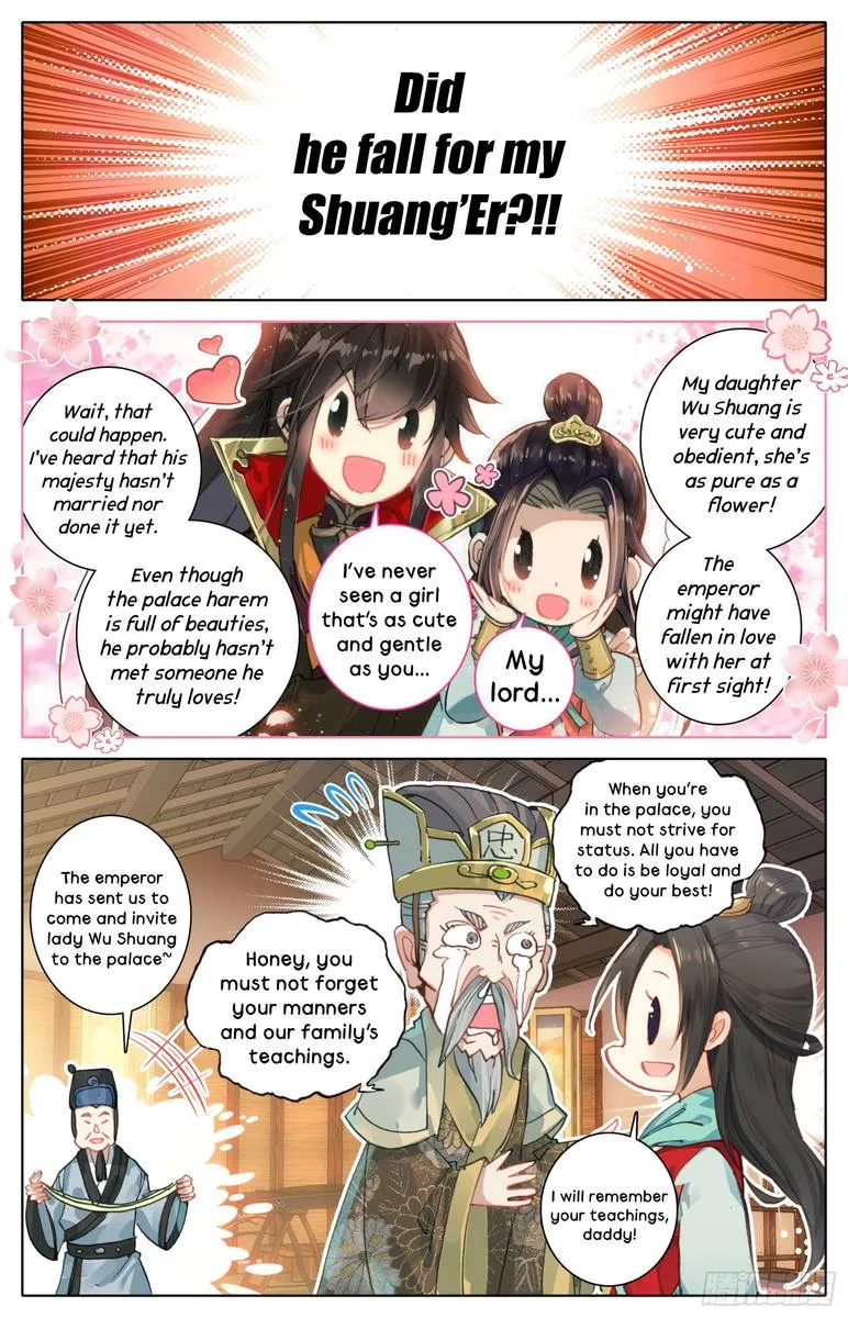Legend of the Tyrant Empress Chapter 18 page 7