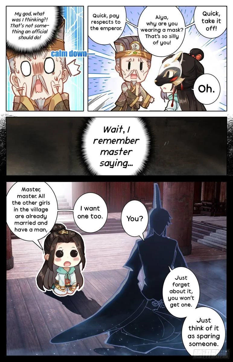 Legend of the Tyrant Empress Chapter 18 page 9
