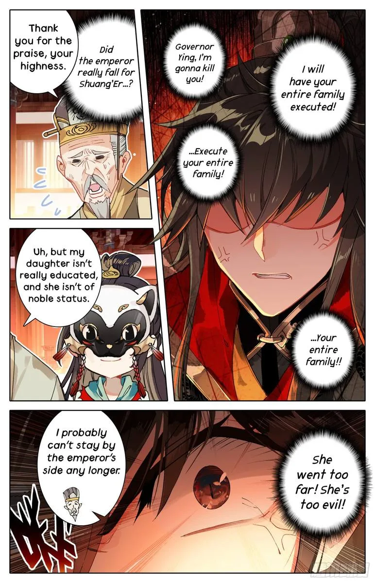 Legend of the Tyrant Empress Chapter 18 page 16