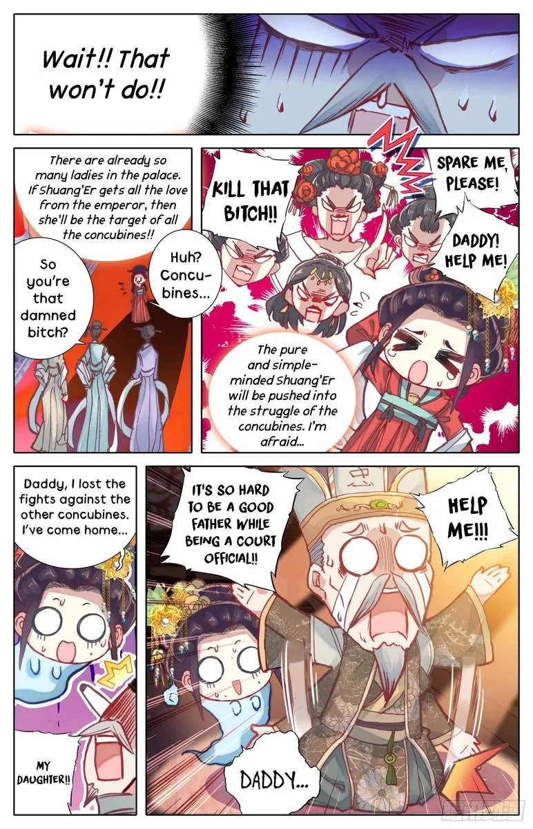 Legend of the Tyrant Empress Chapter 18 page 8
