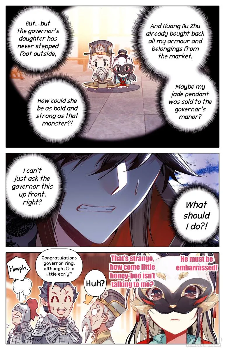 Legend of the Tyrant Empress Chapter 18 page 13