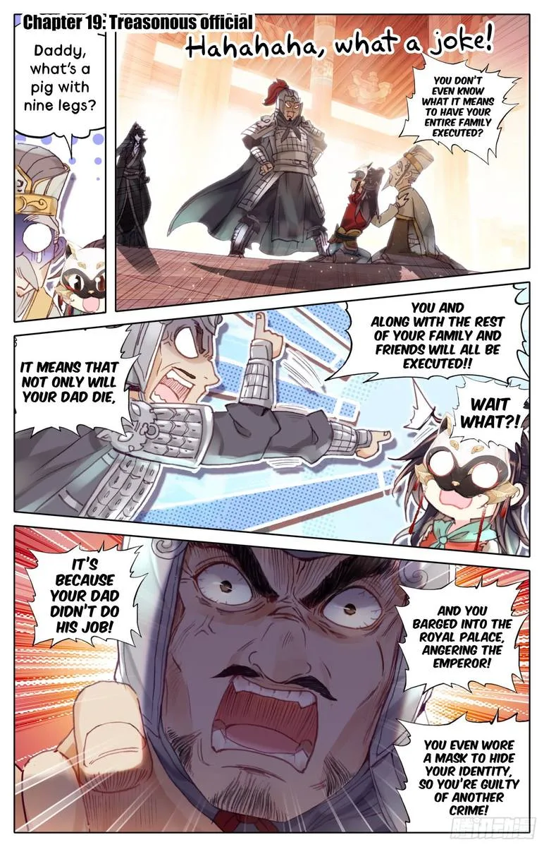 Legend of the Tyrant Empress Chapter 19 page 2