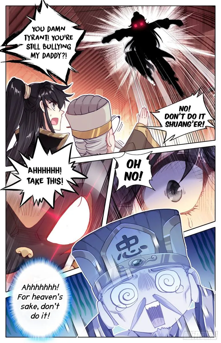 Legend of the Tyrant Empress Chapter 19 page 14