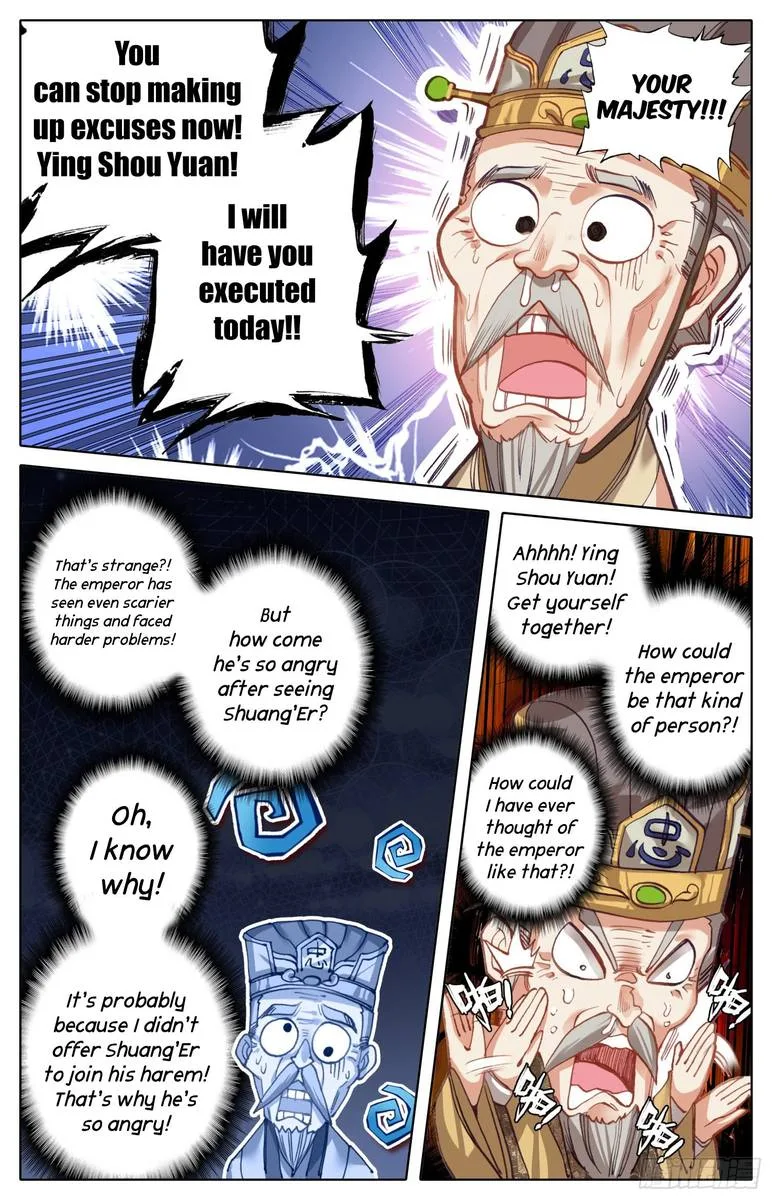 Legend of the Tyrant Empress Chapter 19 page 5