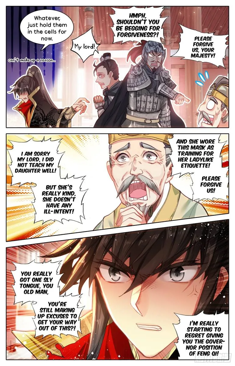 Legend of the Tyrant Empress Chapter 19 page 4