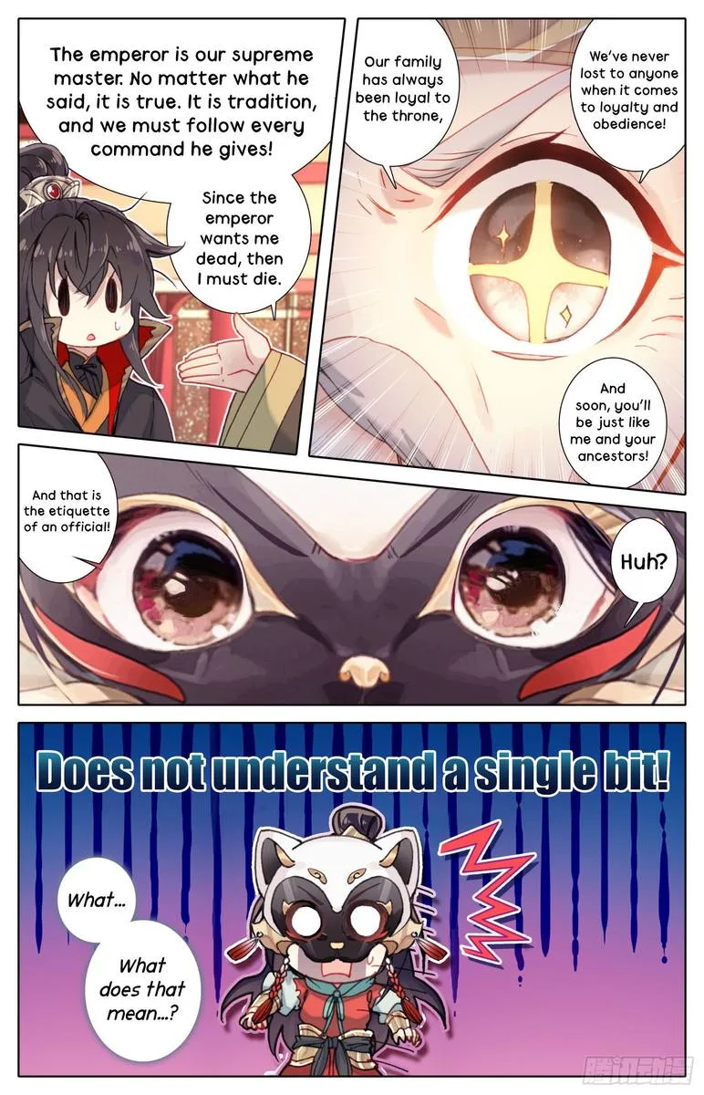Legend of the Tyrant Empress Chapter 19 page 8