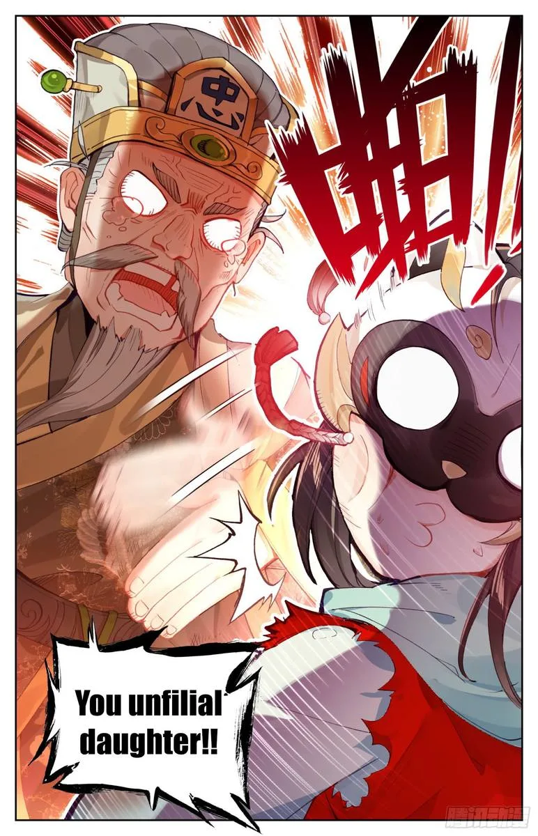 Legend of the Tyrant Empress Chapter 19 page 19