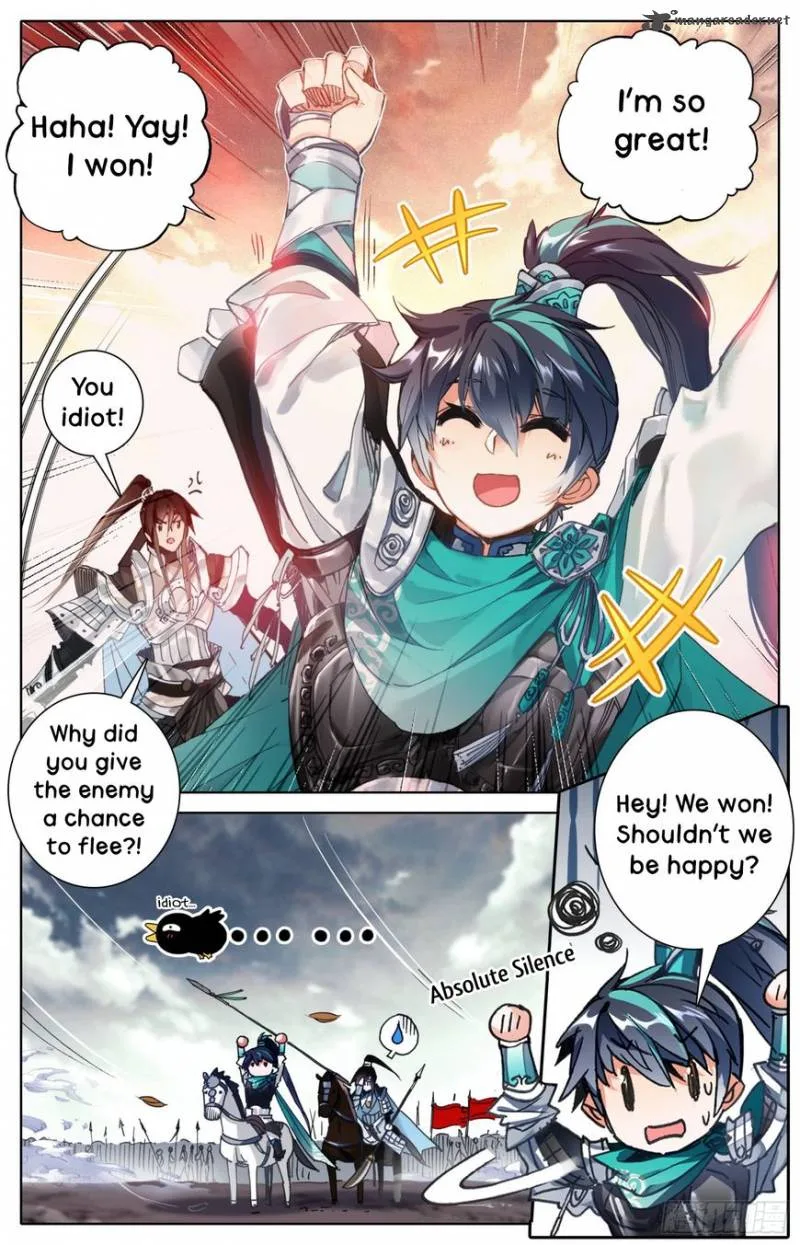Legend of the Tyrant Empress Chapter 2 page 5