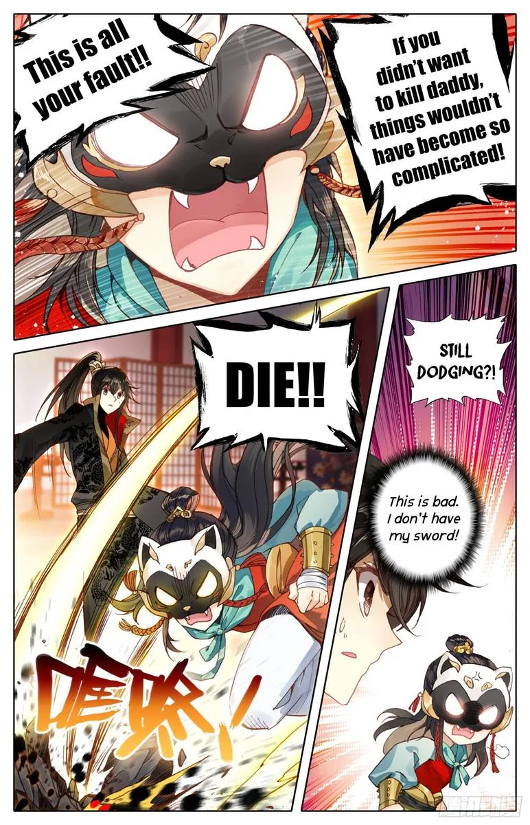 Legend of the Tyrant Empress Chapter 20 page 12