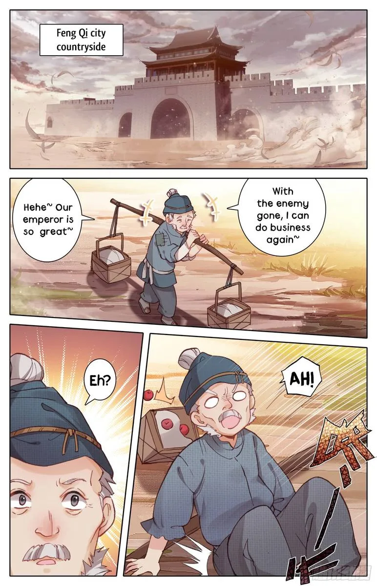 Legend of the Tyrant Empress Chapter 20 page 17