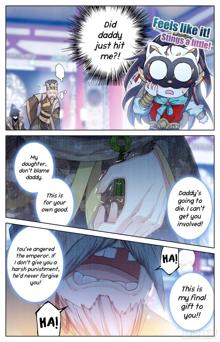 Legend of the Tyrant Empress Chapter 20 page 3