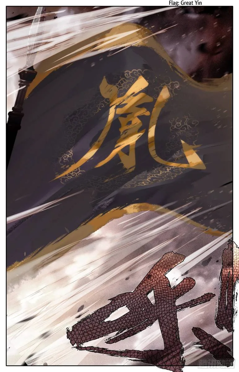 Legend of the Tyrant Empress Chapter 20 page 19