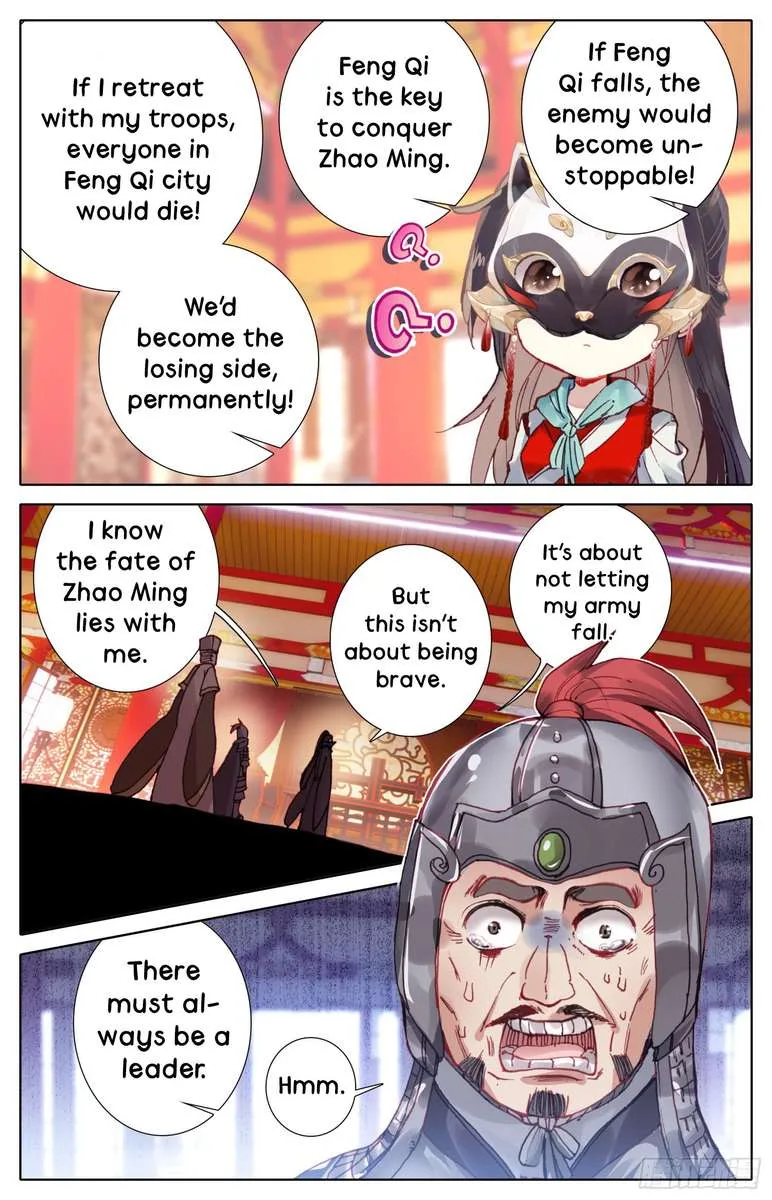 Legend of the Tyrant Empress Chapter 21 page 15
