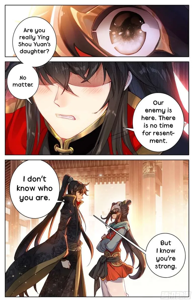 Legend of the Tyrant Empress Chapter 21 page 17