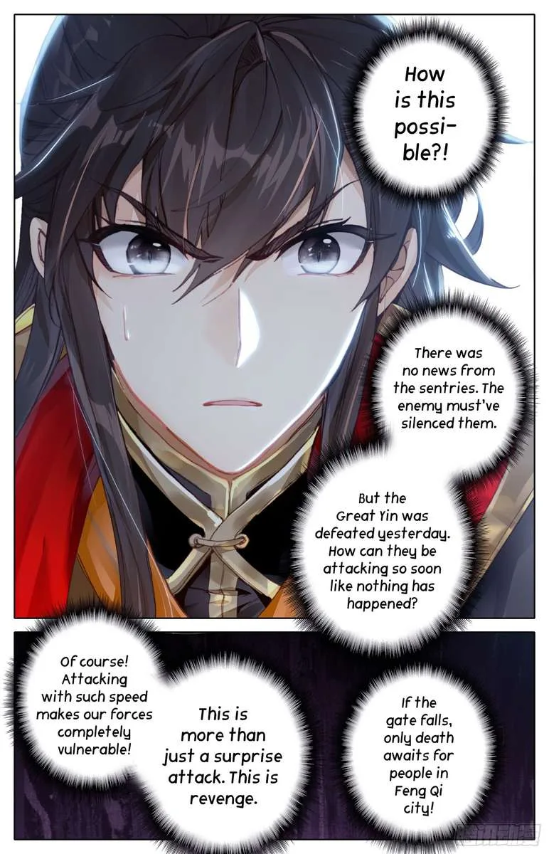 Legend of the Tyrant Empress Chapter 21 page 7