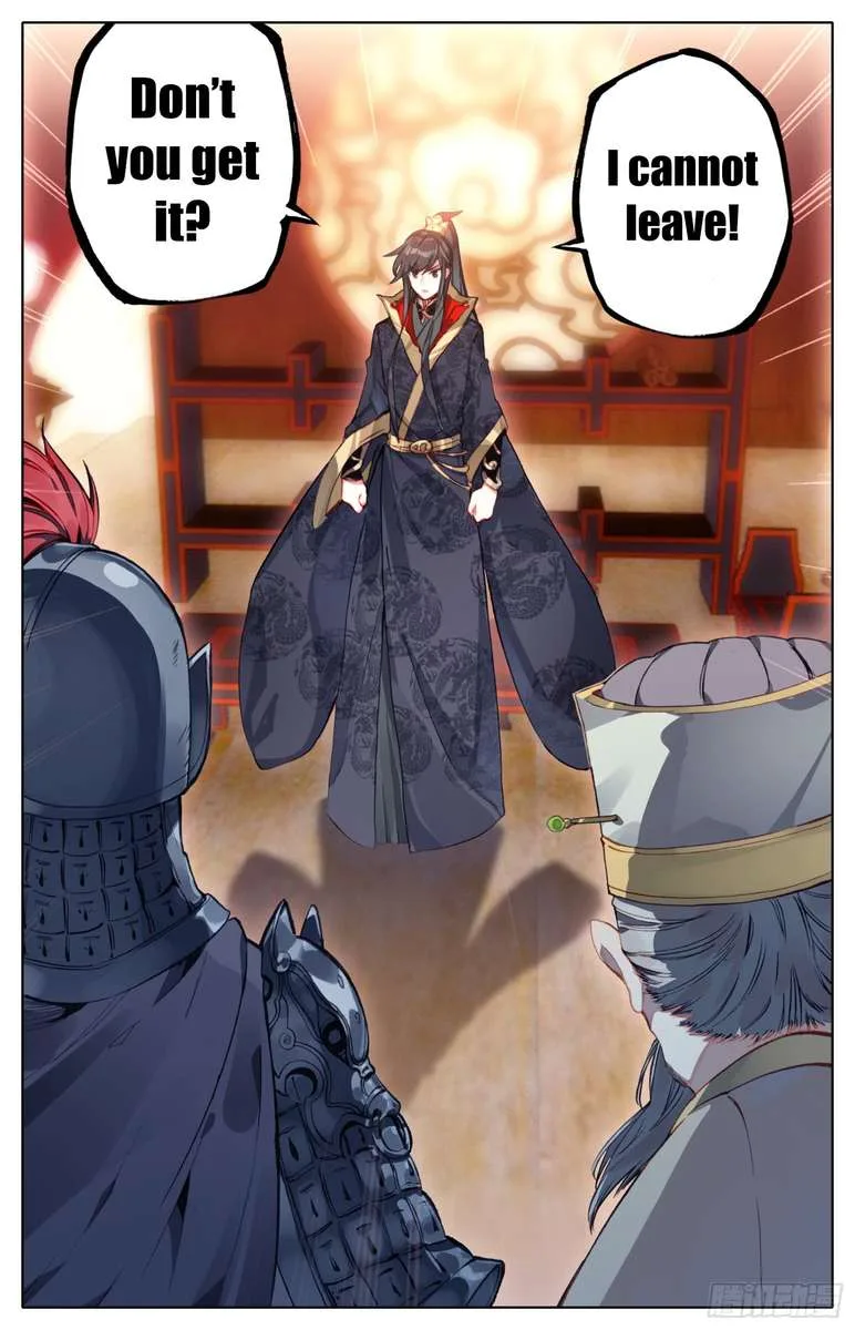 Legend of the Tyrant Empress Chapter 21 page 14