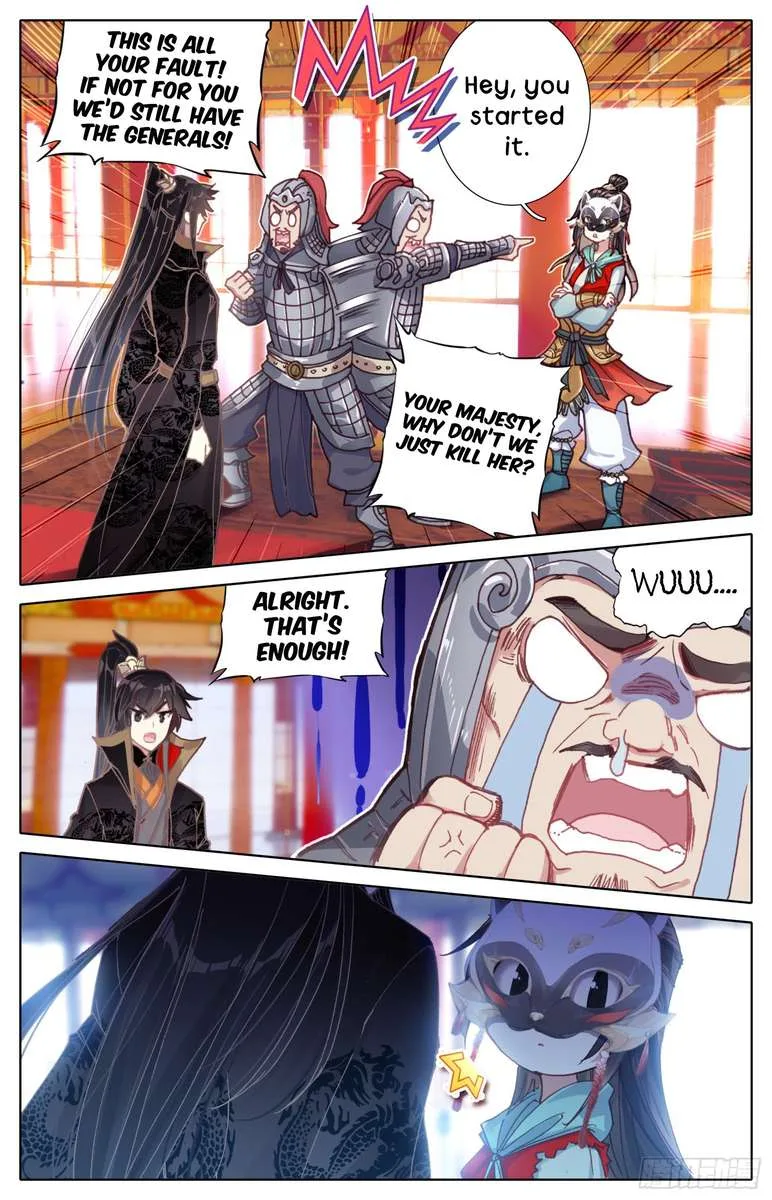 Legend of the Tyrant Empress Chapter 21 page 16