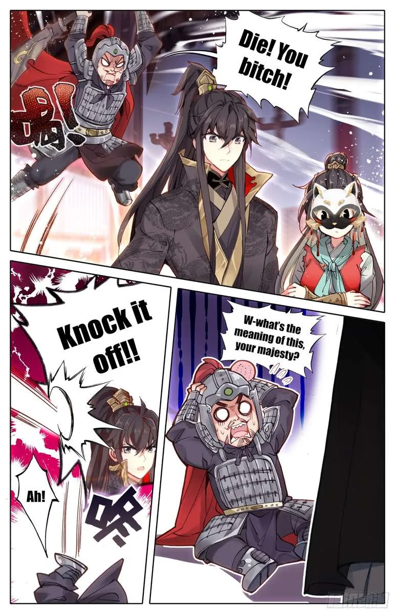 Legend of the Tyrant Empress Chapter 21 page 4